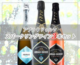 楽天市場 ロシア産 ビール 洋酒 の通販 楽天市場 ロシア産 ビール 洋酒 の通販
