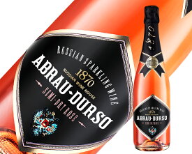 楽天市場 ロシア産 ビール 洋酒 の通販 楽天市場 ロシア産 ビール 洋酒 の通販