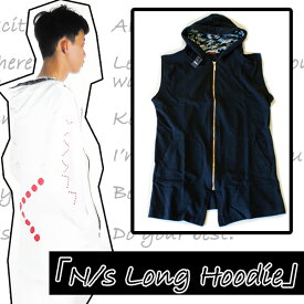 ノースリーブロングパーカー「N/S LONG HOODIE」 メンズ 長袖 ブラック アウター ホワイト M L ステニック SURYA スーリヤ