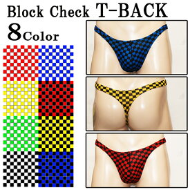 「BlockCheck T-Back」 メンズTバック 8色 S M L LL 市松柄 返品不可 SURYA スーリヤ ステニック プリント生地