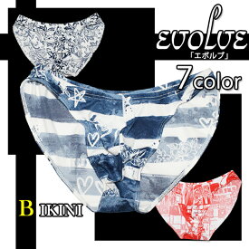「evolve BIKINI」 メンズビキニ 全7色 S M L LL 返品不可 SURYA スーリヤ ステニック プリント生地