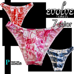 �uevolve PRI-K2�v �����Y�v���P�c �����Y�r�L�j �S7�F S M L LL �ԕi�s�� SURYA �X�[���� �X�e�j�b�N �v�����g���n