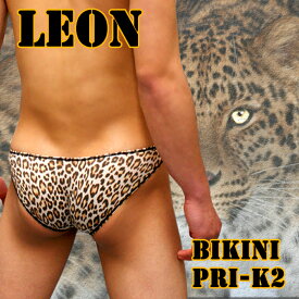 ★SALE★ LEON メンズビキニ ハーフバック ヒョウ柄 M L LL 3L 日本製 返品不可 PRI-K2 SURYA スーリヤ ステニック メンズファッション 肌着 男性下着 ローライズ
