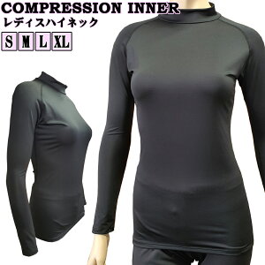 RvbVCi[ fBXnClbN gbvX S M L XL ԕis I[V[Y SURYA X[ XejbN 4WAY  A_[EFA Ci[EFA fBXt@bV 