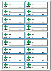 wbg O V[ S XebJ[ iЖAAt^jyĔ^Cvz