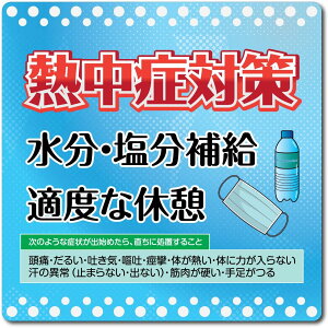 ͂ĂЂ̂ȂXebJ[wMǑ΍x[XebJ[i18cm x 18cmjyĔ^Cvz