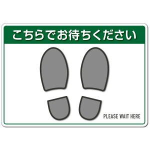 ͂ĂЂcȂ \[VfBX^X XebJ[ pV[ wł҂xy\ʋ+Xbvh~z29.7cm x 21cmiA4TCYj