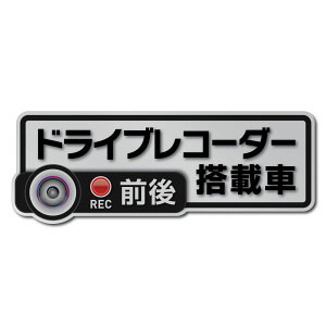 hCuR[_[ XebJ[ whCuR[_[O㓋ڎԁx ό^Cv STCY