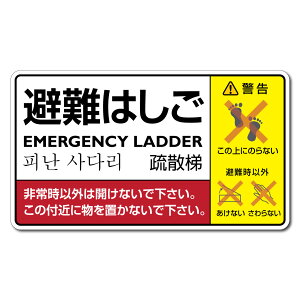 ͂ nb` W XebJ[ ϋv^Cv V[ (280mm x 160mm)