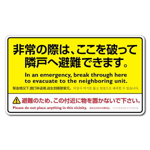 w̍ۂ́Ajė׌˂֔ł܂x W XebJ[ ϋv^Cv V[ (280mm x 160mm)