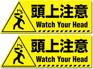 w㒍Ӂx W XebJ[ ϋv^Cv V[ 1V[g2 28cm x 10cm