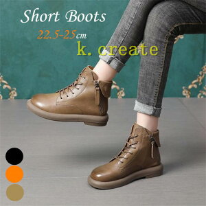 yr[T 20OFFzV[gu[c@fB[X vu[c _炩@yʁ@y@ʋC@[q[@U[u[c@wlC@Ȃ@XNGAgD@₷@TCht@X