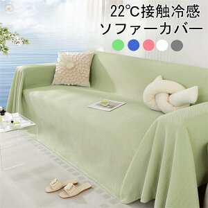 yr[T 20OFFz180cm@\t@[Jo[ ڐG⊴ }`Jo[ ⊴\t@Jo[ ėp Ђ  hbg }`Jo[ \t@[Jo[ ⊴  3l| 2l| I| 