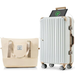 【レビュー特典 20%OFF】スーツケース Lサイズ アルミ ストッパー付き USBポート ドリンクホルダー キャリーケース キャリーバッグ トートバッグ ハンドバッグ レディース バッグ 手提げ 7日~