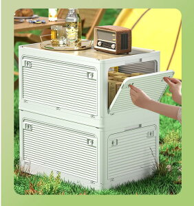 yr[T 20OFFz[{bNX ܏ LX^[t 4ʊJ [P[X [ gȒP ςݏd ߑ[{bNX t^t {bNX RpNg  [Rei ߗ z