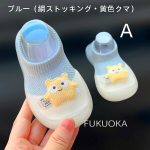 y2025Vzxr[T_ ̎q bV ʋCQ ~ߕt y ėp ԂV[Y Op 11`14cm ĐVIxr[T_ ʋCQ \tg jp 