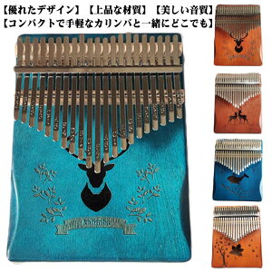 yr[T 20OFFzy wsAm Jo ewsAm TsAm wsAm ȒP 21L[ tBK[sAm wr AtJy t `[i[n}[ S  q 