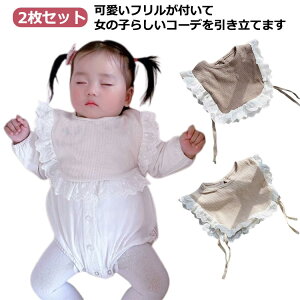 yr[T 20OFFzX^C K[[ 360 360 x 360x 2Zbg 悾ꂩ 悾Jo[   ̎q O| ܂邢X^C 360x ru xr[ Ԃ HGv LbY q 