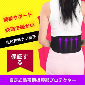 yr[T 20OFFzT|[^[ M C ۉ ɑ΍ RZbg X|[cp jp p xg T|[^[