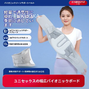 yr[T 20OFFzT|[gxg jp jOEg[jOp ɗ\hEpP yʁEʋCQ X|[cpxg