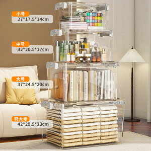 yr[T 20OFFzvX`bN[{bNX TCYbEϕiEpi̐ɁbPETf ƒpXg[WP[X