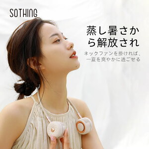 y[zfCW |@ HȂ lbNt@ @ 񂩂 nYt[ R[hX [d y ⊴ lbN@ |t@ nYt[t@ 360x 3iK DSHJ-S-2115-JP