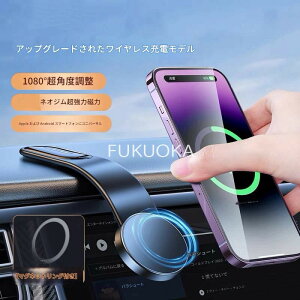 yVi20OFFIzԗp X}zz_[ X}zX^h }Olbg magsafez_[ 15W}[d gуz_[ R ͋z Ў葀 ԗpz_[ JԂp J[piS@Ή 