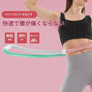 y 20OFFzy[ Ԍ20OFFzVitt[v \tg 1.5kgxgt_CGbg \tgXvOtt[v GNTTCYObY L_f^ N  g[O