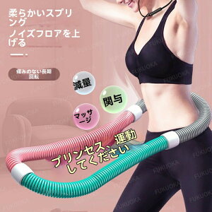 y 20OFFzy[ Ԍ20OFFzVitt[v \tg 1.5kgxgt_CGbg \tgXvOtt[v GNTTCYObY L_f^ N  g[O