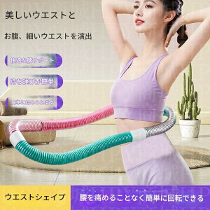 y 20OFFzy[ Ԍ20OFFzVitt[v \tg 1.5kgxgt_CGbg \tgXvOtt[v GNTTCYObY L_f^ N  g[O