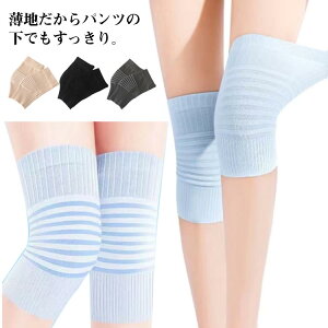 y 20OFFzy 20OFFzGp EH[}[ Y GT|[^[ [΍ fB[X bOEH[}[ T|[^[ Ȃ z ʋCQ GpT|[^[ ₦΍ 