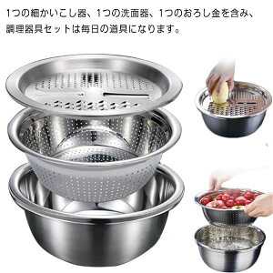 y 20OFFzy 20OFFz؃Jb^[ 3_Zbg ؂ ĂƂ U ؂ XCT[ ؃Jb^[ ډM\  ʕ {E 낵Zbg Lb`XCT