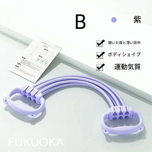 y 20OFFzy 20OFFz6{`[u g[jOoh wXgb` ̎o[oh ϕ ؃g ƒp w bGNTTCY jp tB