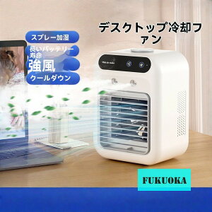 y 20OFFzy 20OFFzy2025NVoz~j╗ USB[d ^ Xv[@\t ^GARt@ wEItBXEQp É݌v