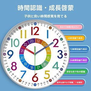 y 20OFFzڊo܂v mڊo܂v A[ |v q w Q k É kp wKv ㎞v 24ԕ\ Jt 킢 v Vv ₷