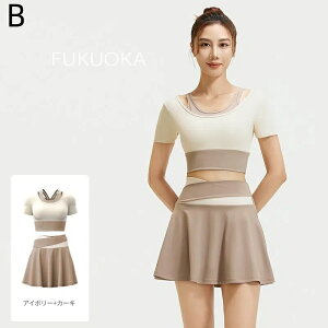 yr[T 20OFFz ejX XR[g XJ[g fB[X St ejXEFA X|[c ~jXJ[g uW[ Ci[pct jO g[jO tBbglX KE