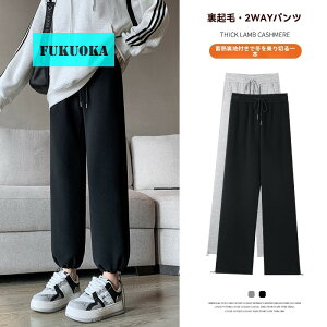 y 20OFFzfB[X h[XgO Chpc V 2024N H~ lC t[X N  WK[pc Xg[g XEFbg