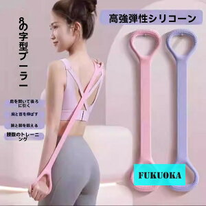 3Zbg 8^g[jO`[u K Soh ƒp ؃g p Xgb`