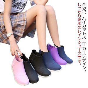 y 20OFFzy 20OFFzCV[Y Xj[J[ fB[X h nCJbg Cu[c V[g  CXj[J[ JC ₷ ɂ  