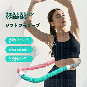 y[ Ԍ20OFFzVitt[v \tg1.5kgxgt _CGbg \tgXvOtt[v GNTTCYObY L_f^ N  g[O ^ѕ֗ 