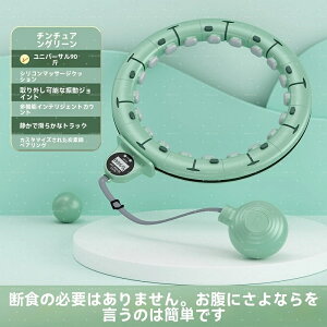 y Ԍ20OFFzbRăX}[gtt[v pbтꃁCNEۂ肨΍Eg[jObȂ\