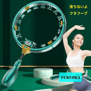 yȂEzX}[gtt[vbbRāEEGXg߁El}bT[W@\t