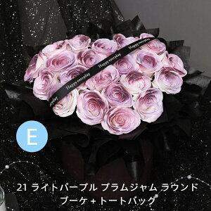 y 20OFFzy2025NVz\[vt[vU[uh[YԑbaEo^CEt̓ɑ鍁̃MtgaAo^CAt̓ALOAƁA̓