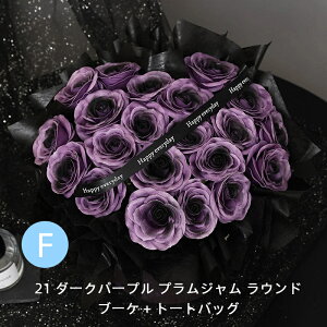 y 20OFFzy2025NVz\[vt[vU[uh[YԑbaEo^CEt̓ɑ鍁̃MtgaAo^CAt̓ALOAƁA̓