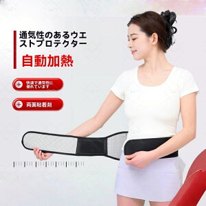 lGp ΓX`[v[g T|[^[ N EGXgVFCv ŃwjAΉ Ƀxg