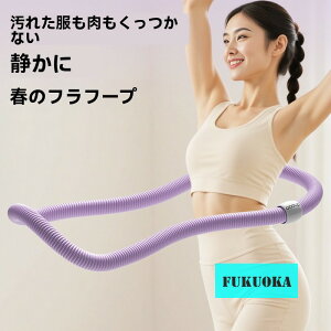 y 20OFFztt[v lp _CGbg ɗD e̓tt[v d^Cv  g[jO  ^ GNTTCY