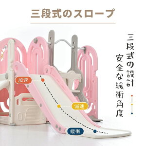 y[ z ׂ uR  oXPbg{[ V V ^V ׂ肾  ƒp q LbY 1~8 j̎q ̎q a v[g