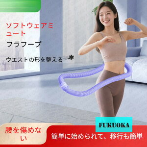 \tgXvOtt[v ܂肽ݎ _CGbg ɗD  EGXgVFCv tBbglX