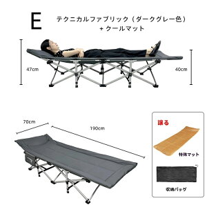 ܂肽݃xbh ȈՃxbh ܂݃xbh gݗĕsv [֗ Op RpNg ʋC y AEghA Lv ItBX Q C y AEghA K ω׏d100kg g