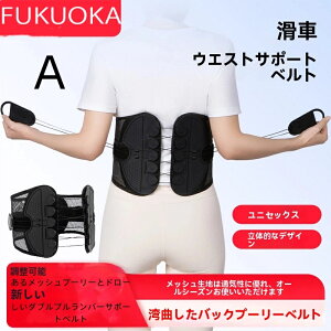 yr[T 20OFFz Ƀxg RZbg V _uv[[  T|[gxg \ ʋC bV  pT|[^[ Ճxg ŕی T|[^[ p RZbg